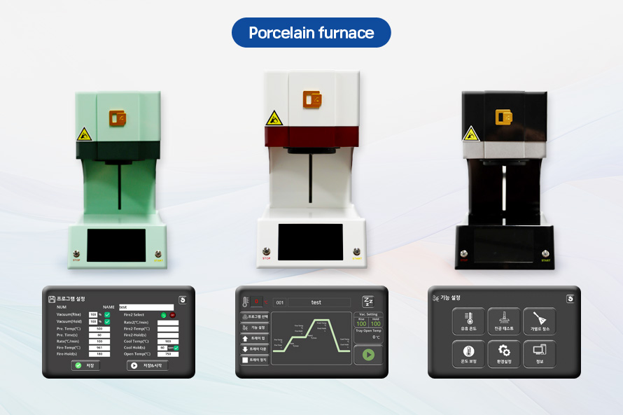 Porcelain furnace