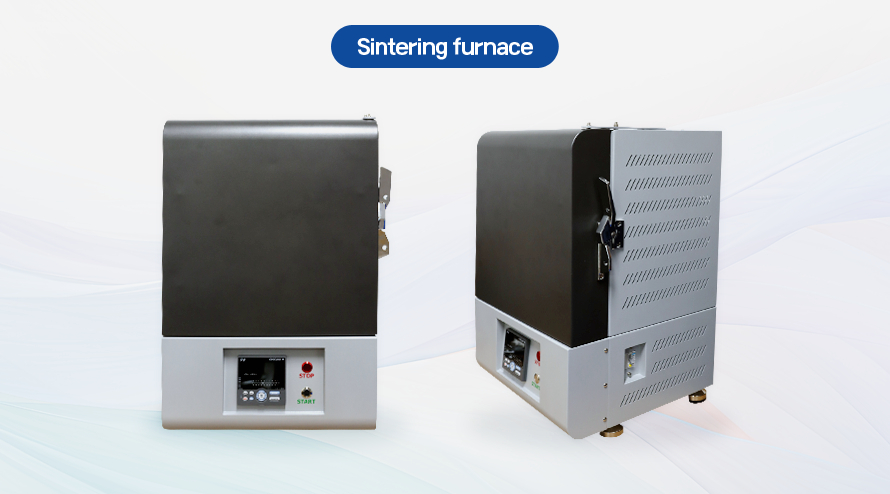 Sintering furnace